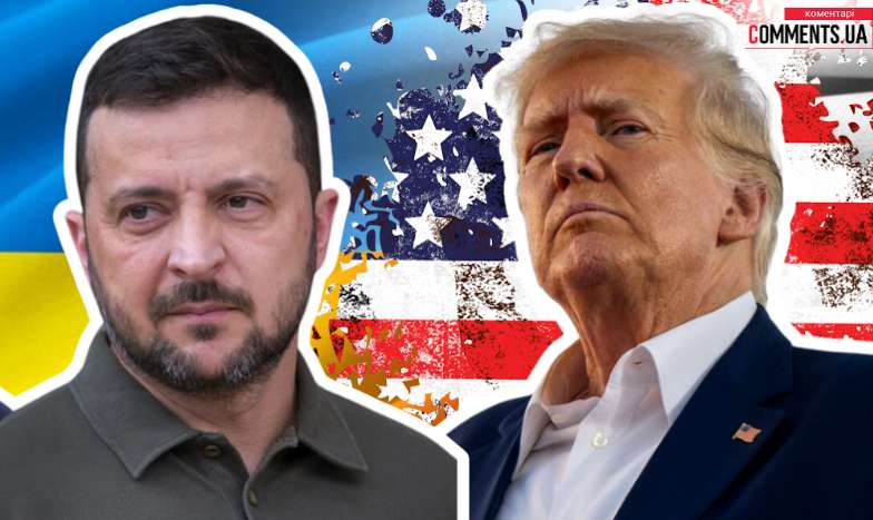 Поедет ли Зеленский на инаугурацию Трампа: удастся ли ему получить официальное приглашение