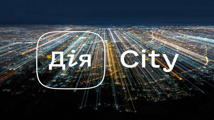 Альтернативные Дія City проекты не предполагают стимулов для развития IT, - Александр Борняков 