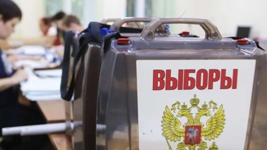 Кремль готовит новое «голосование»: сможет ли Россия навязать миру оккупацию Украины