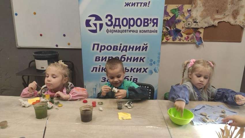 Заботимся о будущем: как фармкомпания «Здоровье» поддерживает маленьких харьковчан