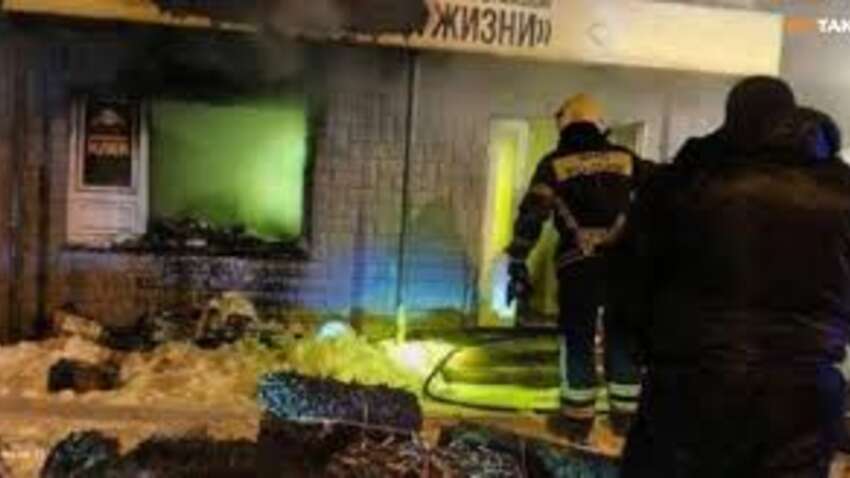 В Нижнем Тагиле два штаба помощи для российских военных сгорели – "освободители" остались без провизии