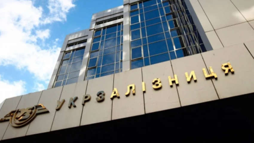 Контрабанда аварійних вагонів і фіктивні ремонти - як збагачуються ВІПи Мінінфраструктури та Укрзалізниці