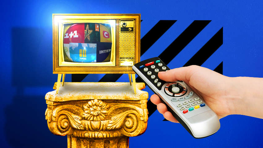 Самые любимые телеканалы украинцев: стартует новый опрос «Комментариев» Самые любимые телеканалы украинцев: стартует новый опрос «Комментариев»
