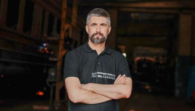 Глава "Укрлазизницы" досрочно покинул пост: что известно Глава "Укрлазизницы" досрочно покинул пост: что известно