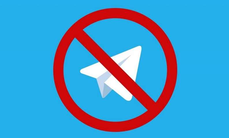 Запретят ли в Украине Telegram: в Верховной Раде указали на решение Запретят ли в Украине Telegram: в Верховной Раде указали на решение