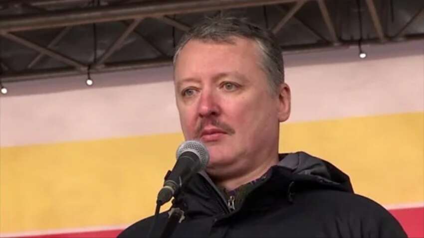 "Этот момент пришел": Гиркин шокировал заявлением о ситуации на фронте