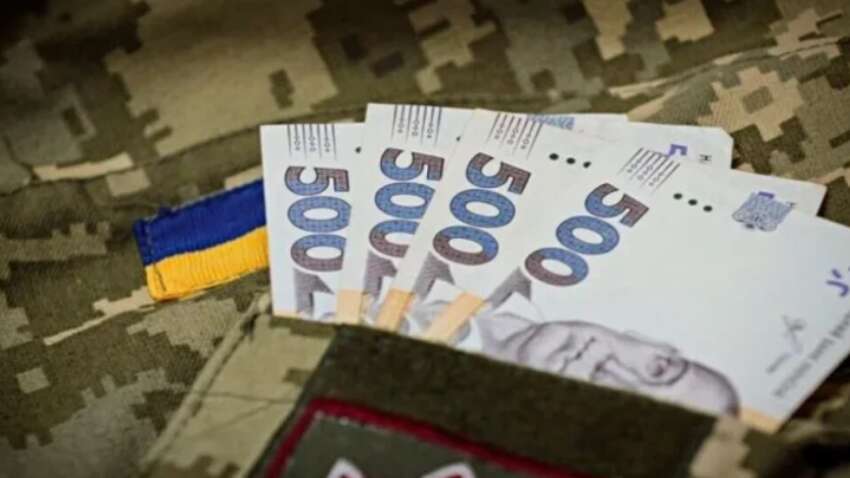 В Раде раскрыли детали реформы ВСУ: отдельные военные могут получать до 460 тысяч гривен В Раде раскрыли детали реформы ВСУ: отдельные военные могут получать до 460 тысяч гривен