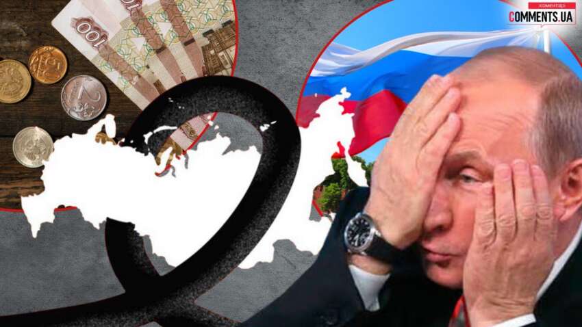 В РФ представили проект бюджета: готовится ли Путин к продолжению войны в 2026 году