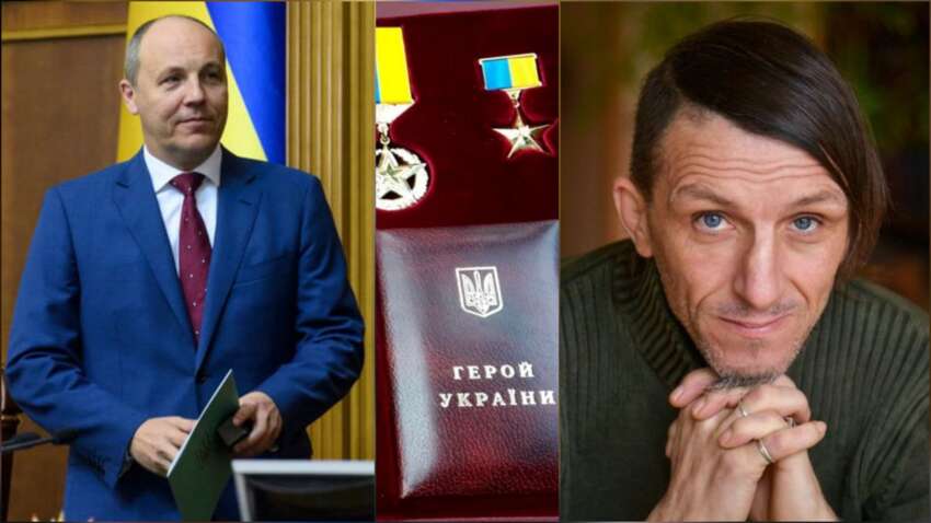 Андрею Парубию присвоено звание «Герой Украины»: кто еще получил его посмертно Андрею Парубию присвоено звание «Герой Украины»: кто еще получил его посмертно