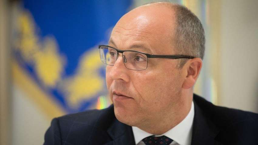 Бывшего спикера ВР Парубия допросят в ГБР