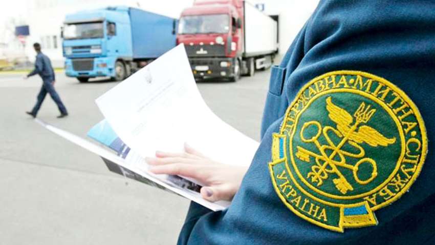 Які зарплати у 2023-му отримували головні митники країни