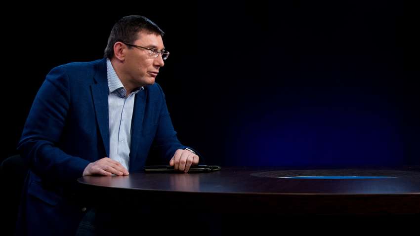 НАБУ вызвало на допрос  Луценко