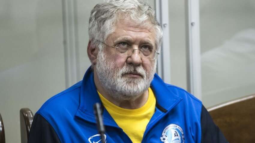 В каких условиях находится Коломойский и какая очередная причина перенесения заседания