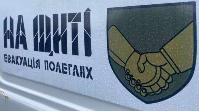 Росія повернула 45 тіл загиблих, а українській стороні передали 757 тіл (ОНОВЛЕНО)