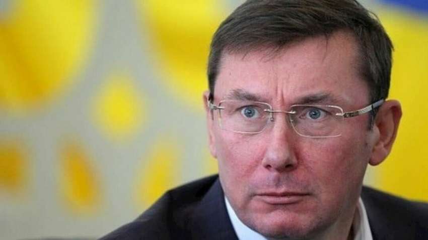 У Луценко есть важная информация, которую  можно использовать против олигархов, - эксперты