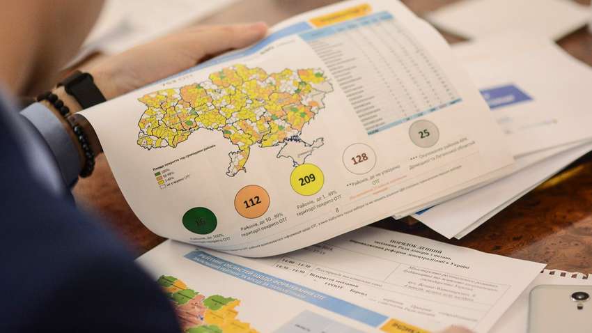 На сайте ВР появился обновленный список районов в Украине