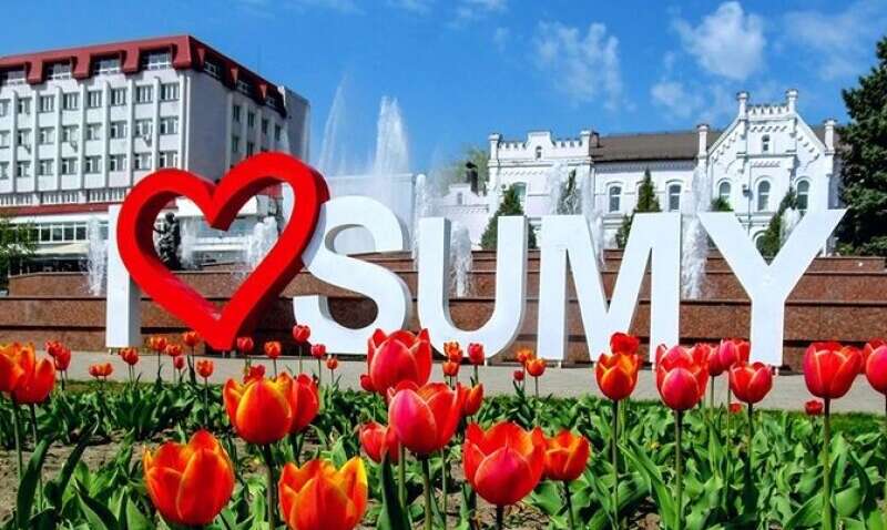 Кадрові рішення влади загрожують безпеці Сум: деталі