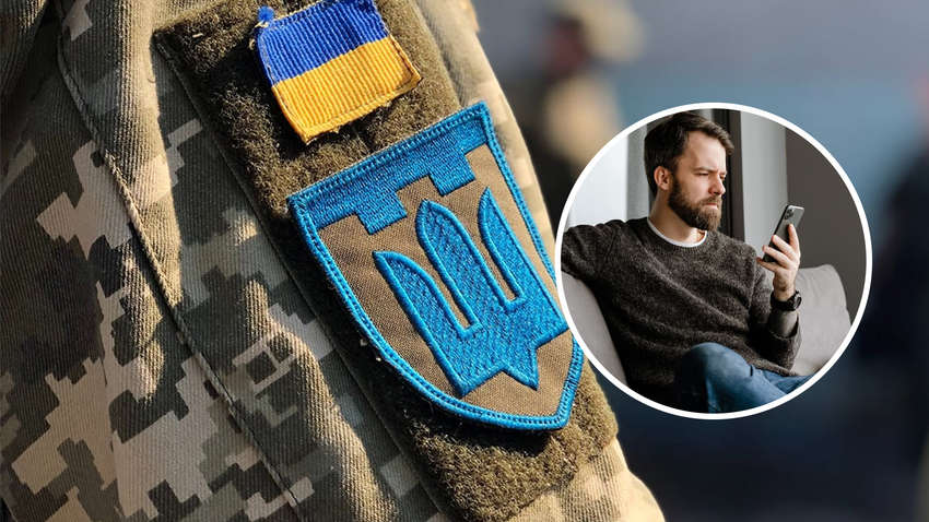 У Верховній Раді відреагували на електронні повістки для мобілізації: чи буде це працювати