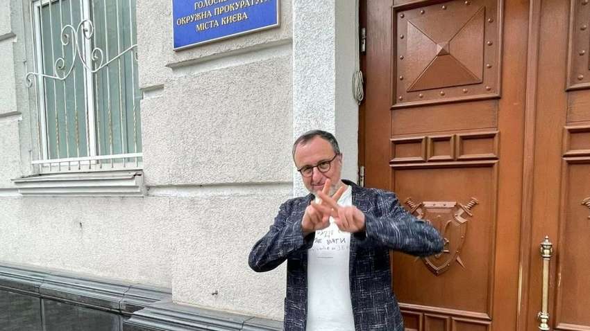 Голосеевскую прокуратуру обвинили в заказном деле и помощи рейдерам: детали Голосеевскую прокуратуру обвинили в заказном деле и помощи рейдерам: детали