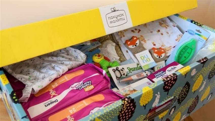 Гроші замість пакета малюка: в Мінсоцполітики розповіли, як будуть контролювати витрати батьків