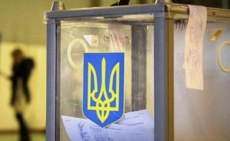 Місцеві вибори: за кого віддадуть свої голоси українці