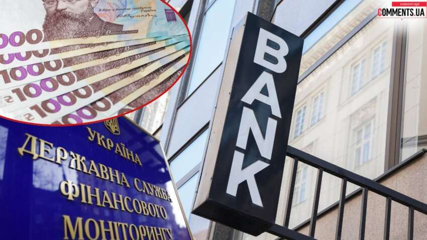 «Дропы» на 26 миллиардов: сколько людей попали в поле зрения Финмониторинга «Дропы» на 26 миллиардов: сколько людей попали в поле зрения Финмониторинга