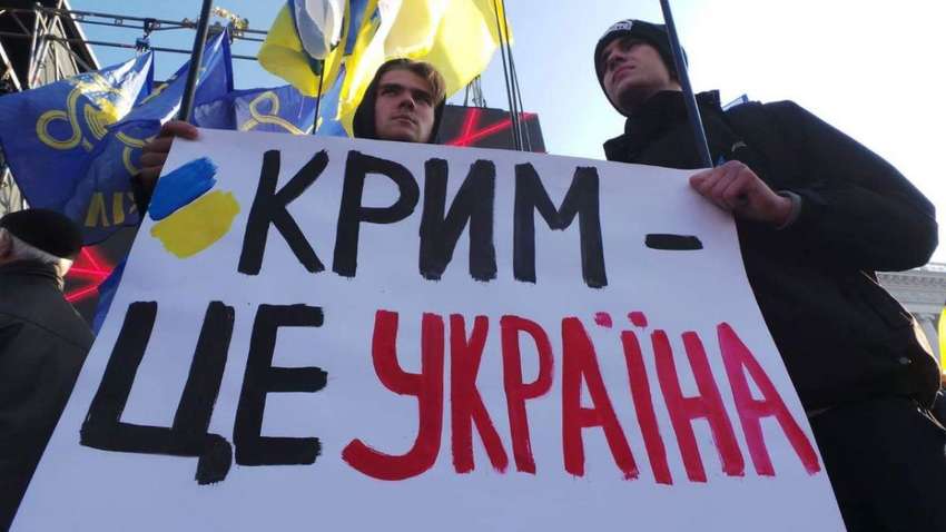 «Красные линии для Зеленского»: в центре столицы проходит масштабный митинг