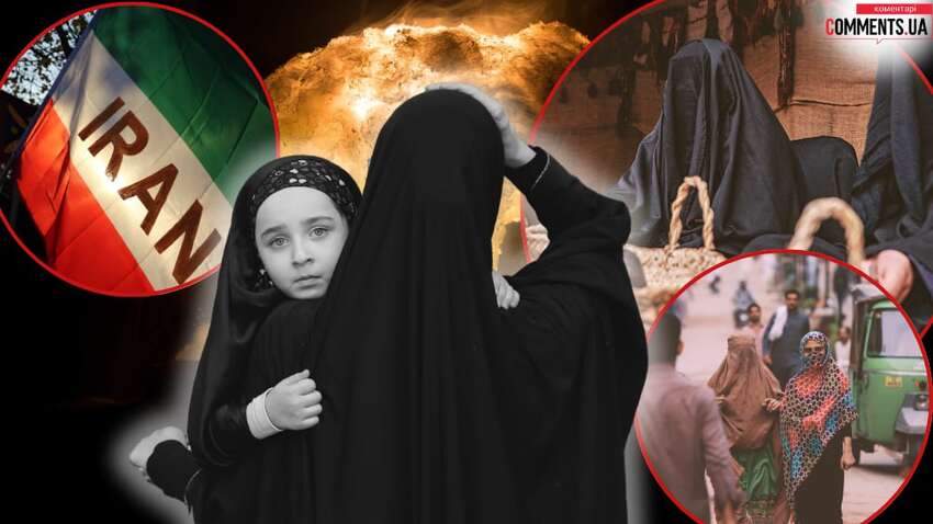 Исламская революция в Иране изменила жизнь женщин: архивные фото показывают совсем другую жизнь