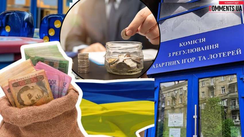 Что будет с данными и деньгами после ликвидации КРАИЛ: вот что известно