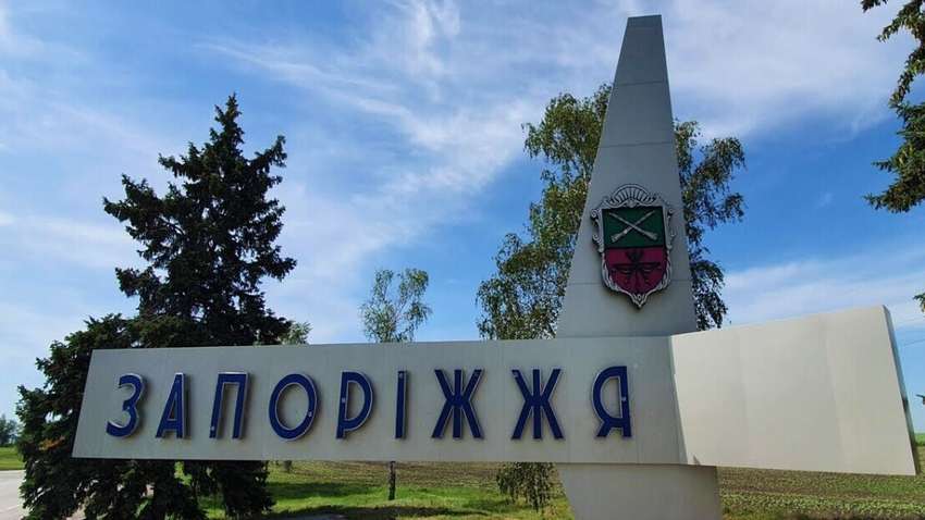 Ворог поклав око на Запоріжжя: куди заводить резерви для захоплення нових територій Ворог поклав око на Запоріжжя: куди заводить резерви для захоплення нових територій