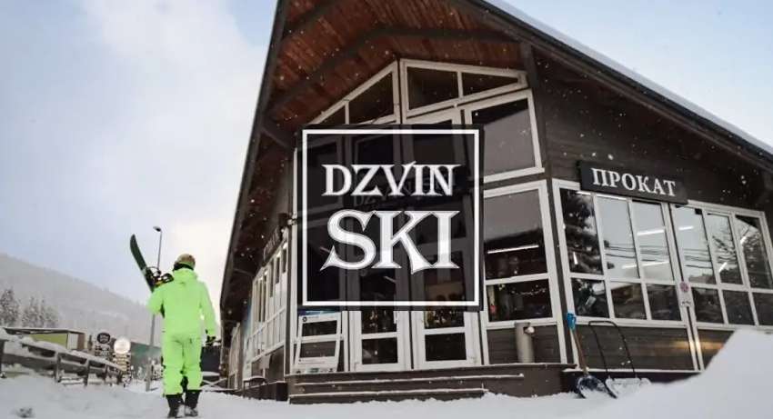 "Война из-за вас": в Буковеле отказались обслуживать мужчин, имеющих прописку на Донбассе "Война из-за вас": в Буковеле отказались обслуживать мужчин, имеющих прописку на Донбассе