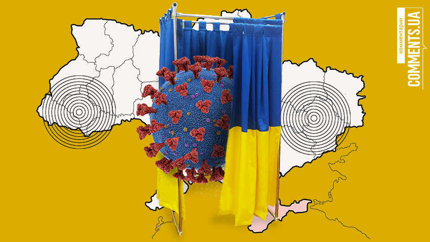 Довибори в Україні: у кого найбільше шансів потрапити в Раду