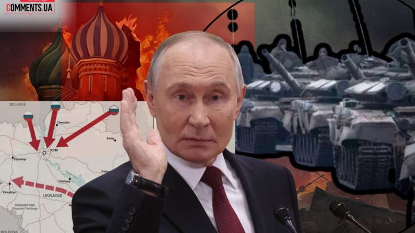 Россия входит в режим «вечной войны»: что стоит за новыми угрозами Кремля