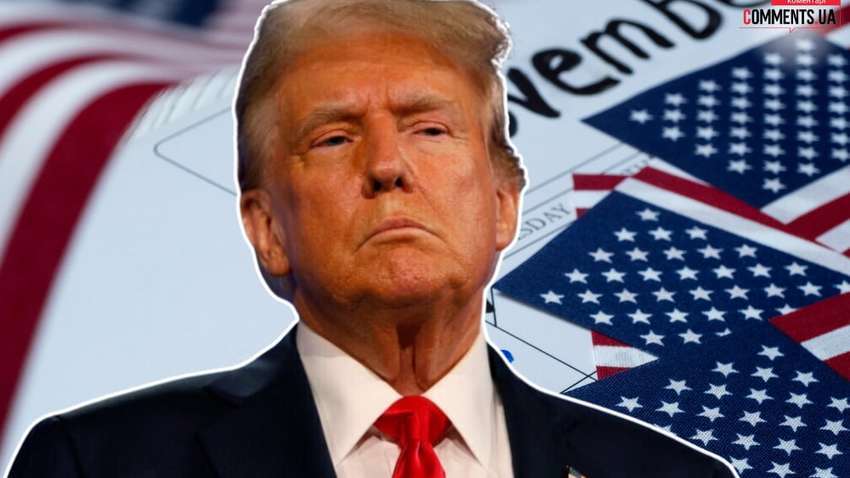 Трамп озвучив свій головний пріоритет на посаді президента США