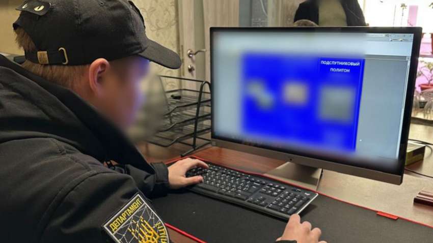 В Харькове задержали директора российской компании: как он помогал врагу