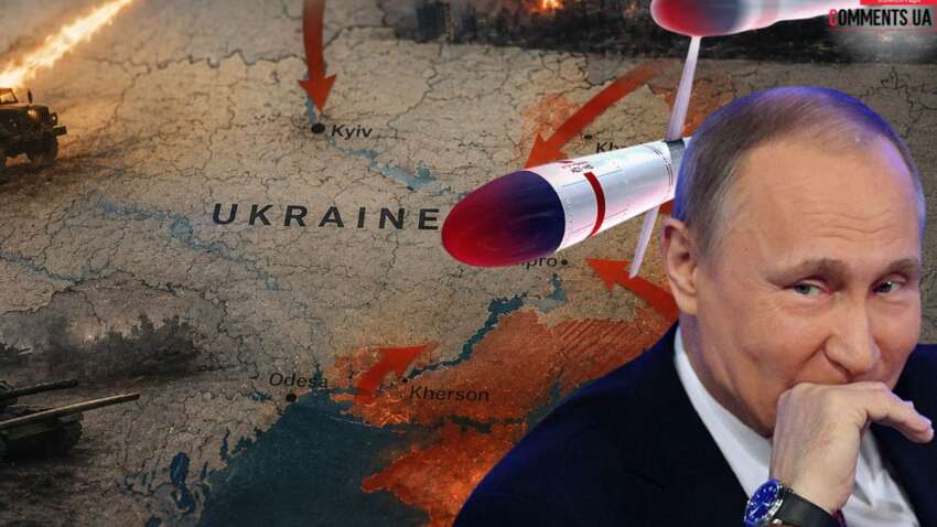 Это решение Путина изменит все: назван худший сценарий для Украины Это решение Путина изменит все: назван худший сценарий для Украины