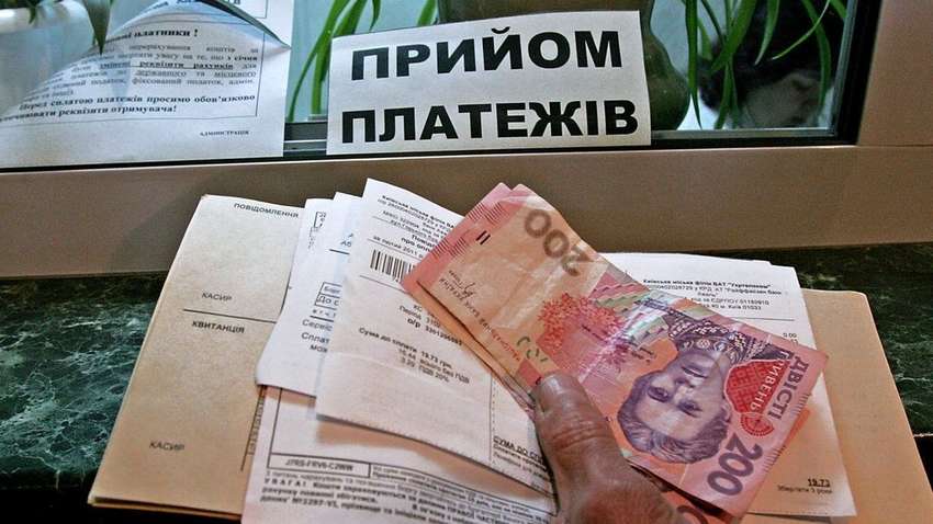 Украинцы все больше наращивают долги за услуги ЖКХ