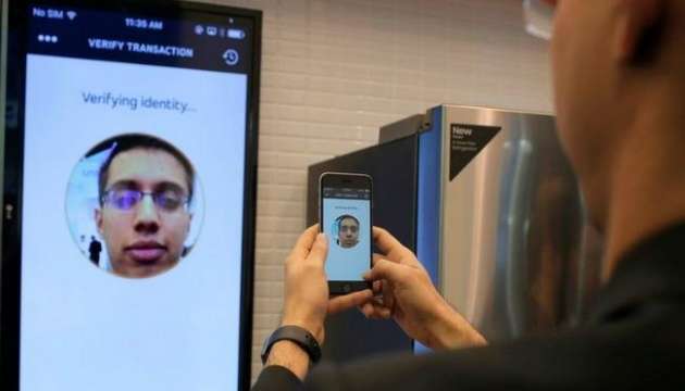 Франція вводить додаток для розпізнавання облич онлайн