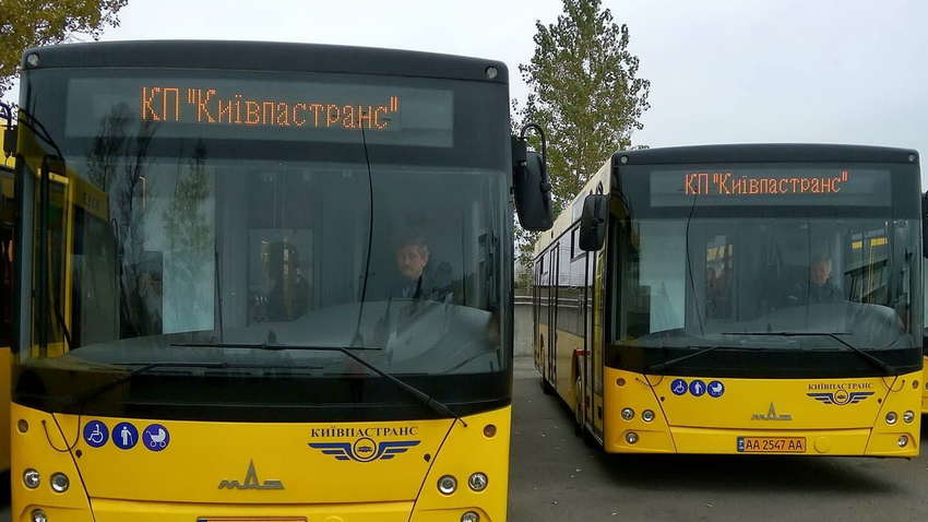 В Киеве с 23 марта ограничат движение общественного транспорта