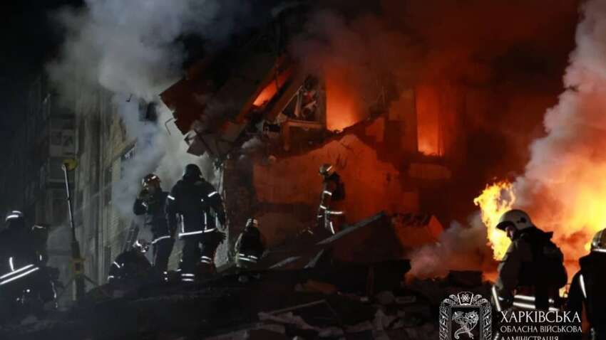 Ужас в Харькове: число жертв после удара РФ резко возросло