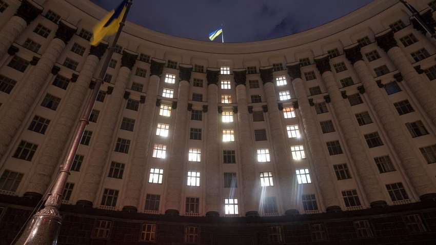 У Кабміні сказали, скільки отримують міністри