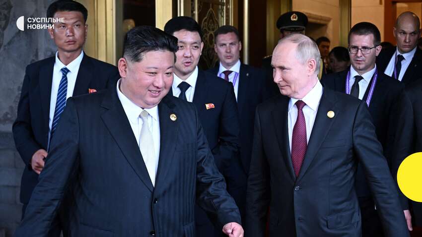 Охранники Путина и Ким Чен Ина чуть не подрались в Китае (ФОТО) Охранники Путина и Ким Чен Ина чуть не подрались в Китае (ФОТО)