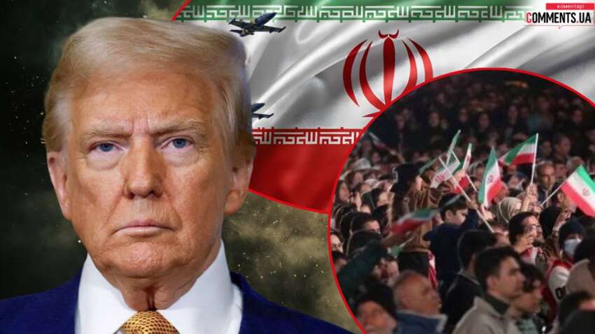 Невже кінець: Трамп оголосив 10-денну паузу в ударах по енергетиці Ірану 