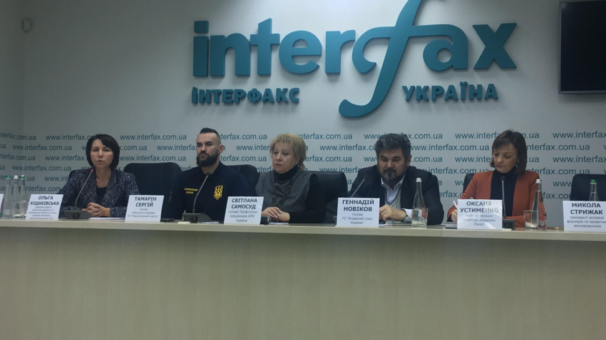 В Объединенном штабе защиты украинской земли рассказали, что чиновники пытались блокировать их акцию 