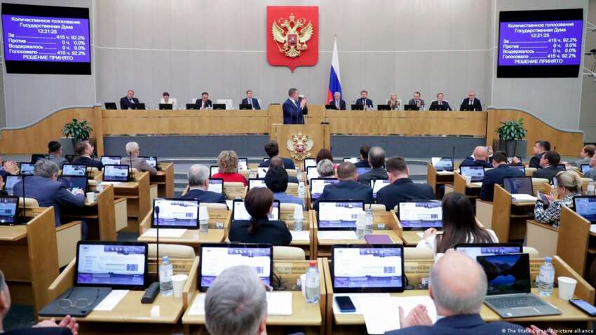 Неймовірний крок: у РФ заявили про блокування Apple ID депутатам Держдуми