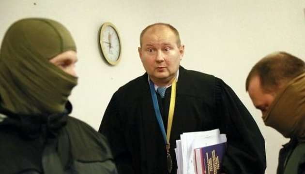 Екс-суддю Чауса допитали в СБУ: подробиці Екс-суддю Чауса допитали в СБУ: подробиці