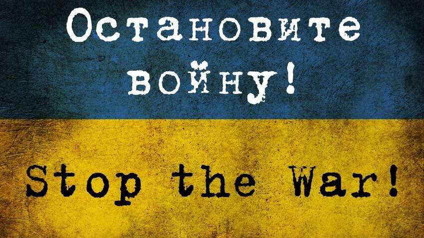 До чого призвела пісня про мир в Росії До чого призвела пісня про мир в Росії