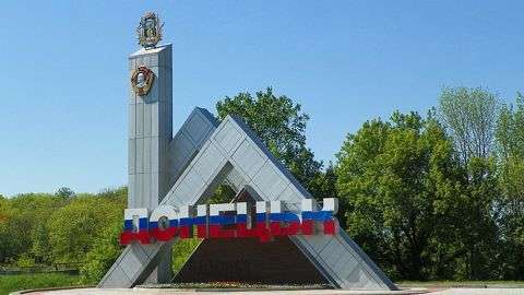 В центре Донецка серия сильных взрывов В центре Донецка серия сильных взрывов