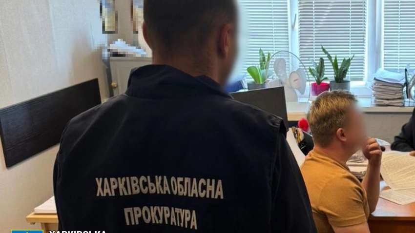 Отец с сыном в Харькове могут получить до восьми лет: чем они занимались во время войны Отец с сыном в Харькове могут получить до восьми лет: чем они занимались во время войны