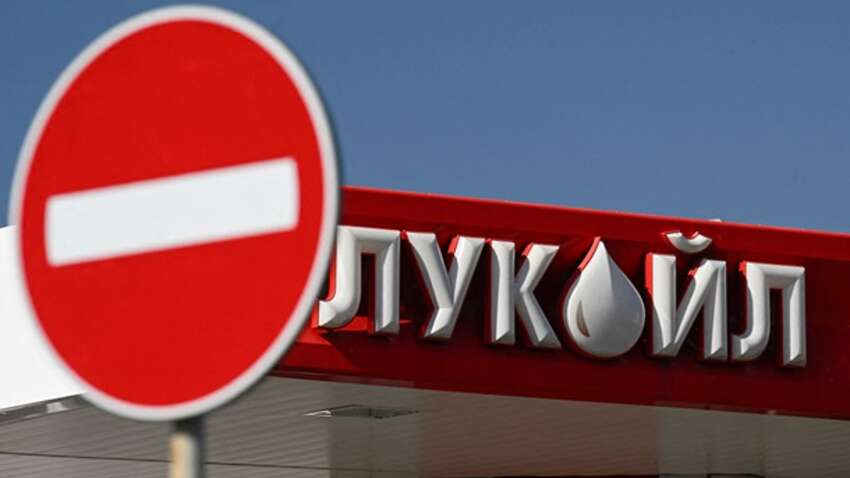 У Путіна знайшли вихід: кому Лукойл терміново продає міжнародні активи на тлі санкцій США У Путіна знайшли вихід: кому Лукойл терміново продає міжнародні активи на тлі санкцій США